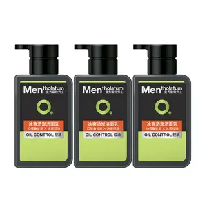 MENTHOLATUM O. H. E. Мужское очищающее молочко Mentholatum для борьбы с акне, удаления черных точек, сужения пор и контроля жирности 150ml