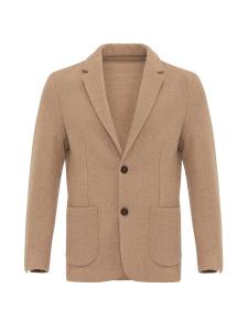 Приталенный пиджак Antioch, бежевый