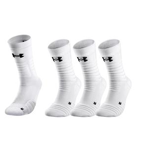 Комплект носков унисекс Under Armour, белый