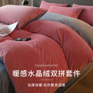 Antarctic Комплект постельного белья из 5 предметов (3 предмета + одеяло 3 кг + подушка), бархат, цвета Bean Paste и светло-серый