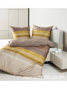 Janine Постельное белье Janine Mako из атласного хлопка, цвет Moments, песочно-коричневый янтарный