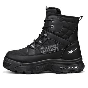 Binary Мужские зимние сапоги до колена, черные