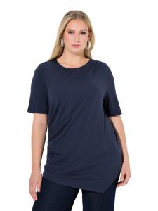 Ulla Popken Темно-синяя футболка