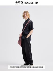 Мужская рубашка Peacebird с вымытым градиентом, черный