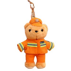 Медведь полицейский, плюшевый кулон с мультяшным медведем дорожной полиции высотой 15 см Mise