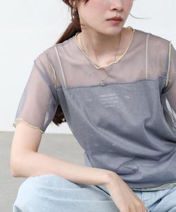 Многослойная футболка из тюля Color Mellow