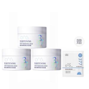 Увлажняющие кремы и средства для лица Unisex AOFUXUE