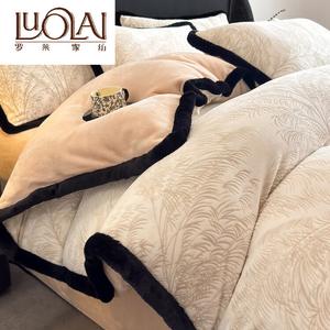 LUOLAI HOME Комплект постельного белья 4 предмета, размер 200 см, высокоплотный молочный вельвет, утепленный, цвет Mijing
