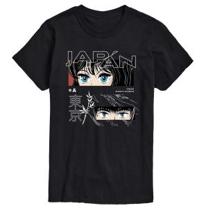 Футболка Big & Tall Anime Mortal Love Licensed Character