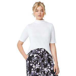 Женская футболка больших размеров Ellos с воротником под горло, белый