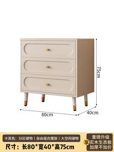 Mikemijia Комод 80х40х90 см для спальни из массива дерева, 3 ящика, установка включена