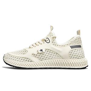 Дышащие мужские кеды Low Top Frank Mully, бежевый