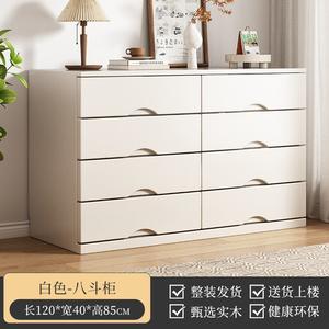 Mu Shi Fengya Комод 120х40х85 см для спальни и гостиной из массива дерева, 8 ящиков, цвет ivory white
