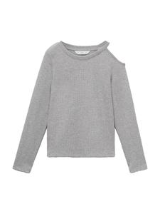 Рубашка MANGO KIDS CUTL, серый
