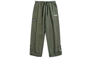 Повседневные брюки Unisex Jeep, зеленый