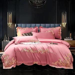 YUSIWOAL Комплект постельного белья из египетского хлопка темно-серый с золотой вышивкой Pink