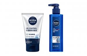 Мужской набор для ухода за кожей с контролем жирности: глубокое очищение, увлажнение, питание, освежение и очищение NIVEA