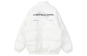 Стеганая куртка унисекс PCLP, Белый