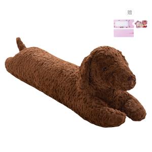 Плюшевая игрушка такса плюшевая кукла 90см/120см высота AOLETU