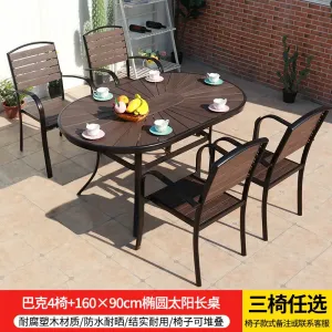 Комплект садовой мебели Green Water: 4 стула Buck, стол овальный, 160x90 см