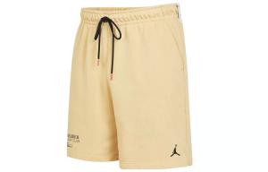 Мужские повседневные шорты Jordan, Кунжут Браун