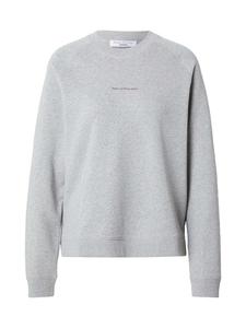 Marc O'Polo DENIM Свитшот в крапчатом сером