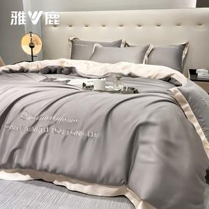 Yalu Комплект постельного белья 1,5 м, 4 предмета: пододеяльник 200х230 см