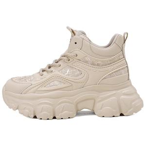 Женские кроссовки Mid Top Chunky GOLDLION, априкот