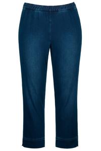 Узкие брюки Ulla Popken, темно-синий
