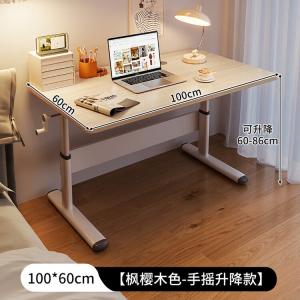 Naijia компьютерный стол для дома и офиса, ручная регулировка высоты, письменный стол, регулируемая рабочая поверхность 100x60, регулируемая ширина столешницы