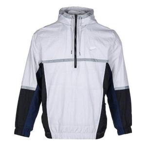 Куртка Nike Half-Zip Hooded Windproof Jacket 'Gray', серый