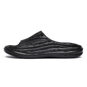 Скользостойкие, устойчивые к запаху, антибактериальные шлепанцы Unisex Kinglake, серый