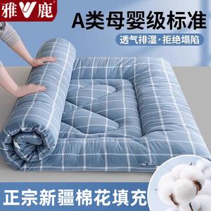 Yalu Наматрасник хлопковый 120х200 см, вес 4 кг, цвет сине-серый крупная клетка, класс А, мягкий