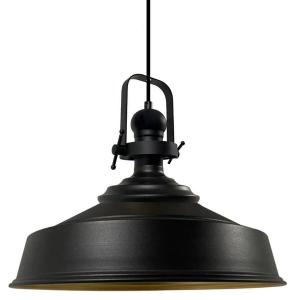 Подвесной светильник Bamyum SAsletl, черный