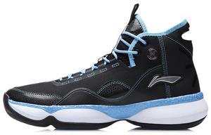 Баскетбольные кроссовки мужские высокие Синие/розовые Lining