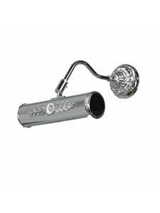 Настенный светильник (Ш)20 x (В)12 см, хромированный