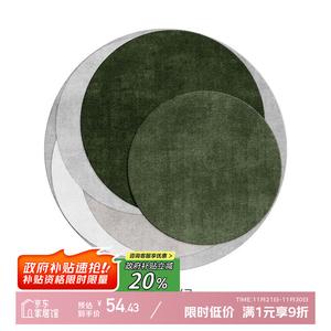 Y U-LIVE Ковер круглый 120 см диаметр, для гостиной/спальни/офиса, не скользит, Pishi-Green, оригинальный дизайн