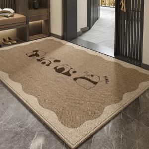 Budis Ковер 60х90 см для прихожей, современный минималистичный, утолщенный, противоскользящий, с функцией очистки обуви