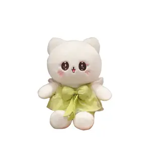 Мягкая игрушка милая и игривая принцесса котенка плюшевая кукла высота 24cm/35cm/45cm/60cm OU DI PIG, зеленый