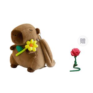 Плюшевая игрушка капибара, плюшевая кукла, высота 35 см Doudou Beibei