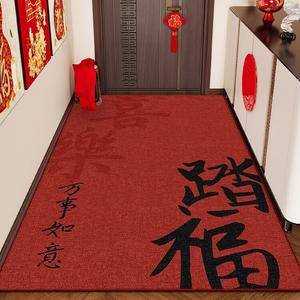 Budis Ковер 80х100 см из ПВХ, для входной зоны, не скользит, можно обрезать, Wan Shi Fu, вертикальная версия