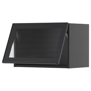 Настенный шкаф, горизонтальная дверца со стеклом, рифленое стекло черно-серого цвета/антрацитового цвета Hejsta, 60x40 см. IKEA Metod