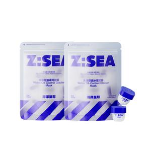 Мужская маска-пленка Water Law для контроля жирности Glacier очищающая глиняная в одноразовой мини-баночке осветляющая против акне HAIYANGZHIZUN