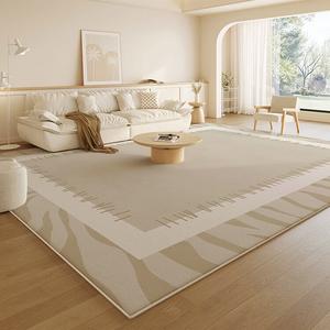 Budis Ковер 140х200 см из искусственной шерсти, клетчатый, для гостиной/спальни, Athena 01