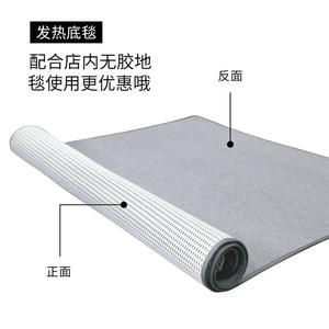 Saipos Ковер 190х300 см для гостиной, электрический с подогревом, моющийся, на основе графена