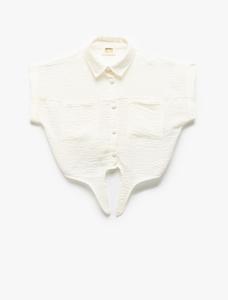 Блуза Koton, белый