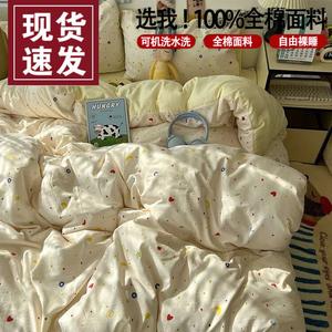 FUANNA Пара наволочек 48x74 см, класс A, гипоаллергенные, мягкие, звезды и луна