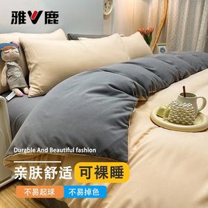 Yalu Пододеяльник 180х220 см из фланели, однотонный, цвет светлый верблюжий и светло-серый