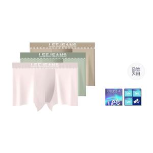 Трусы мужские летние бесшовные, ультратонкие, дышащие, боксеры, подарочный набор Independent, цвет: корень лотоса, цвет горохово-зеленый, цвет хаки