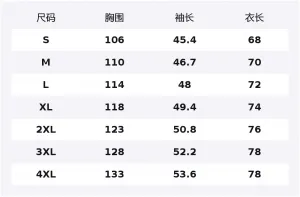 FILA Футболка Fitness для мужчин Ball Ink Gray